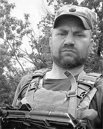 Дмитро Борисович Гранчар