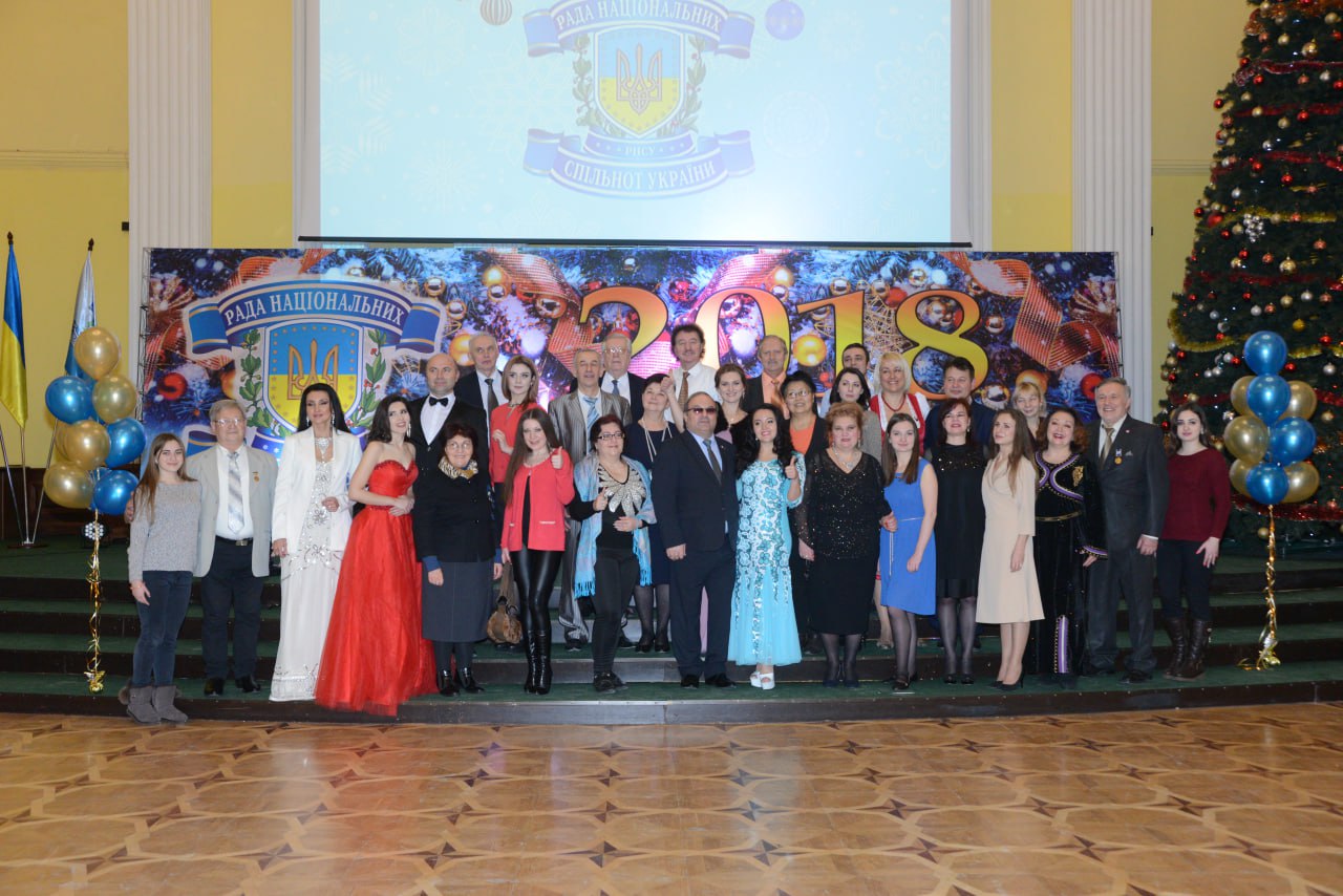 Архівне зображення