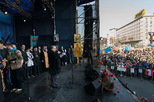 Архівне зображення