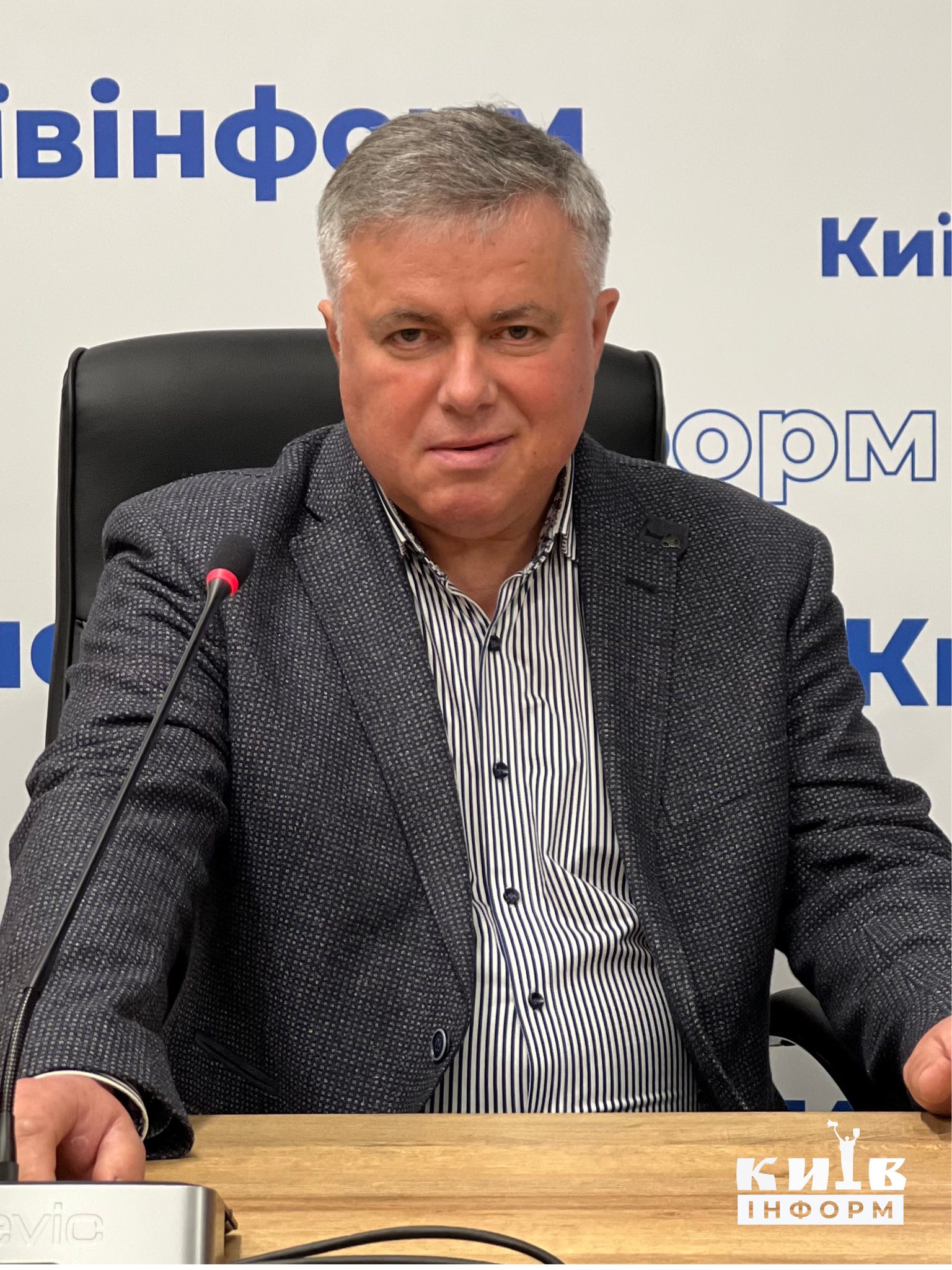 Фото з оголошення про подію в Пресцентрі Київінформ