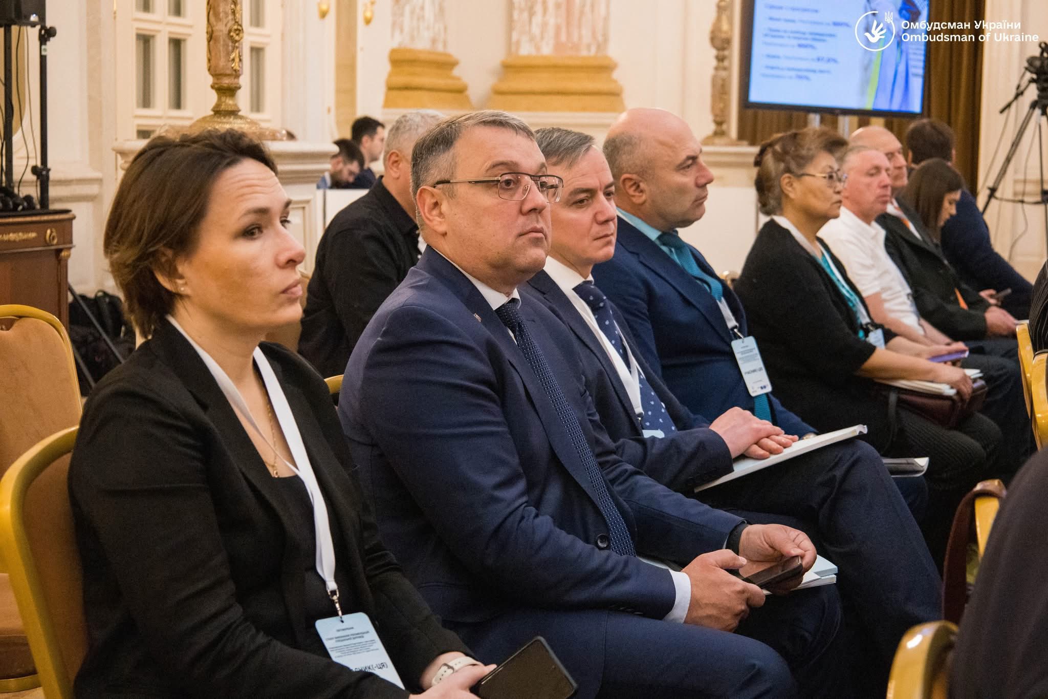 Фото з події