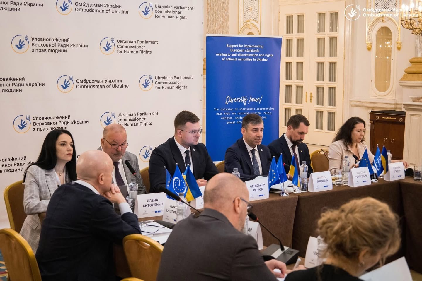 Фото з проведення доповіді