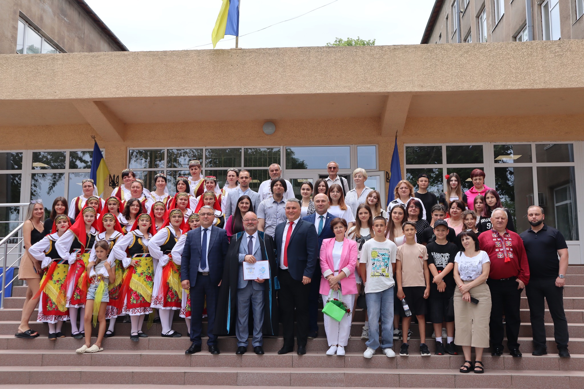 Фото учасників форуму