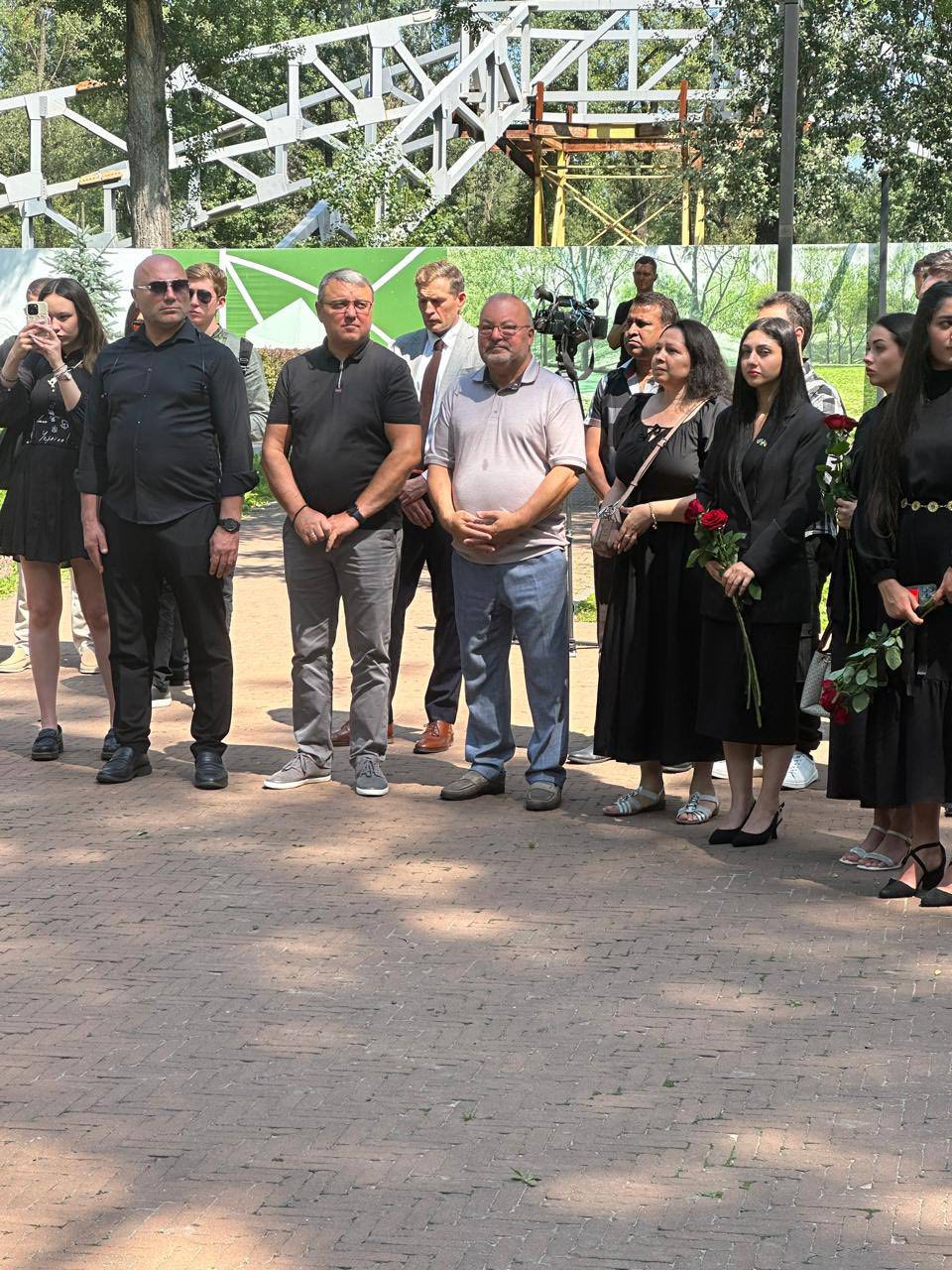 Фото з події