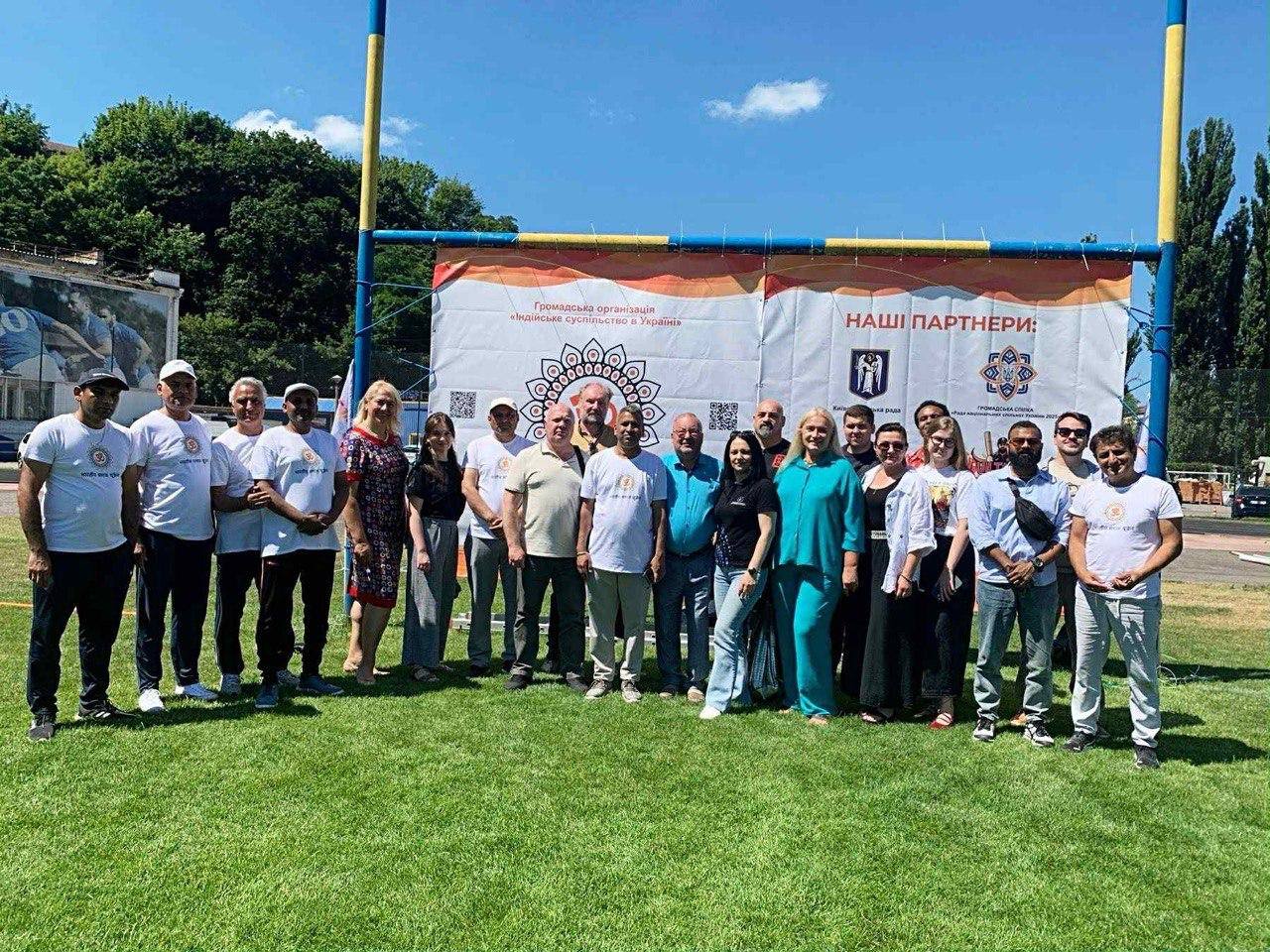 Фото з заходу