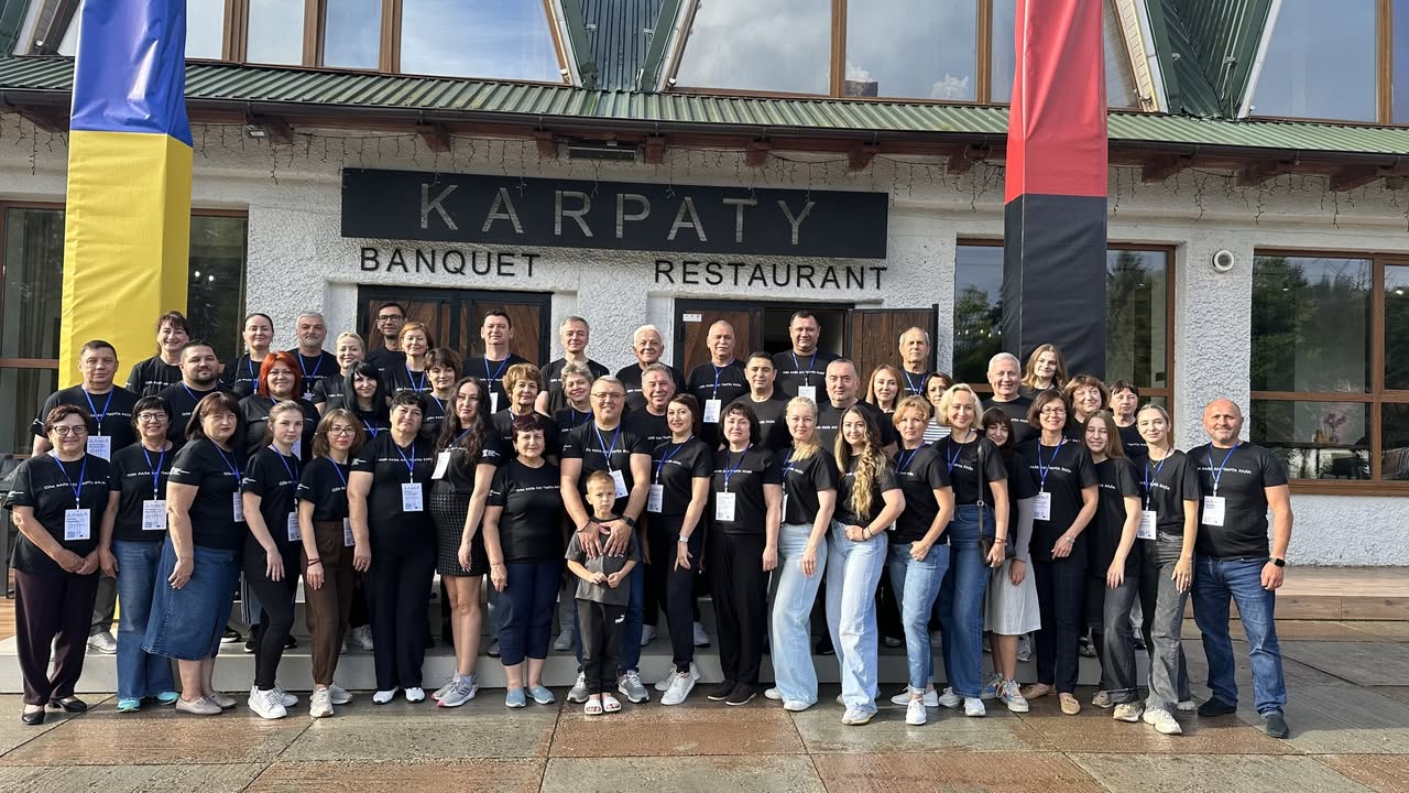 Фото з форуму