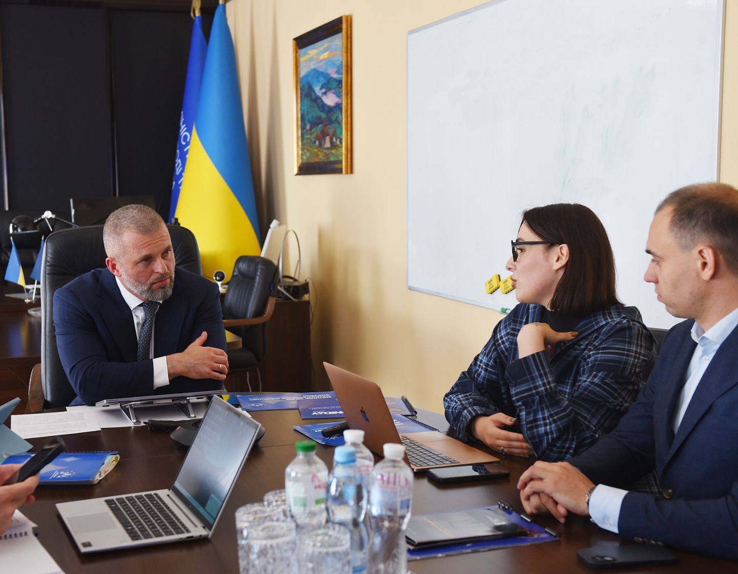 Спорт та молодь