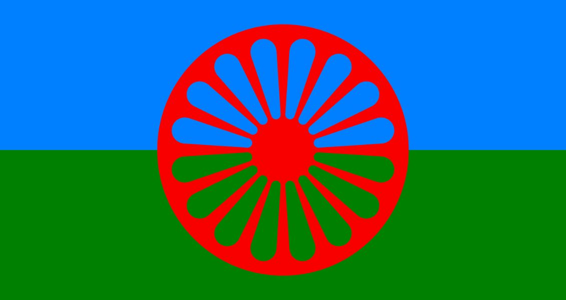 Ромська свята 