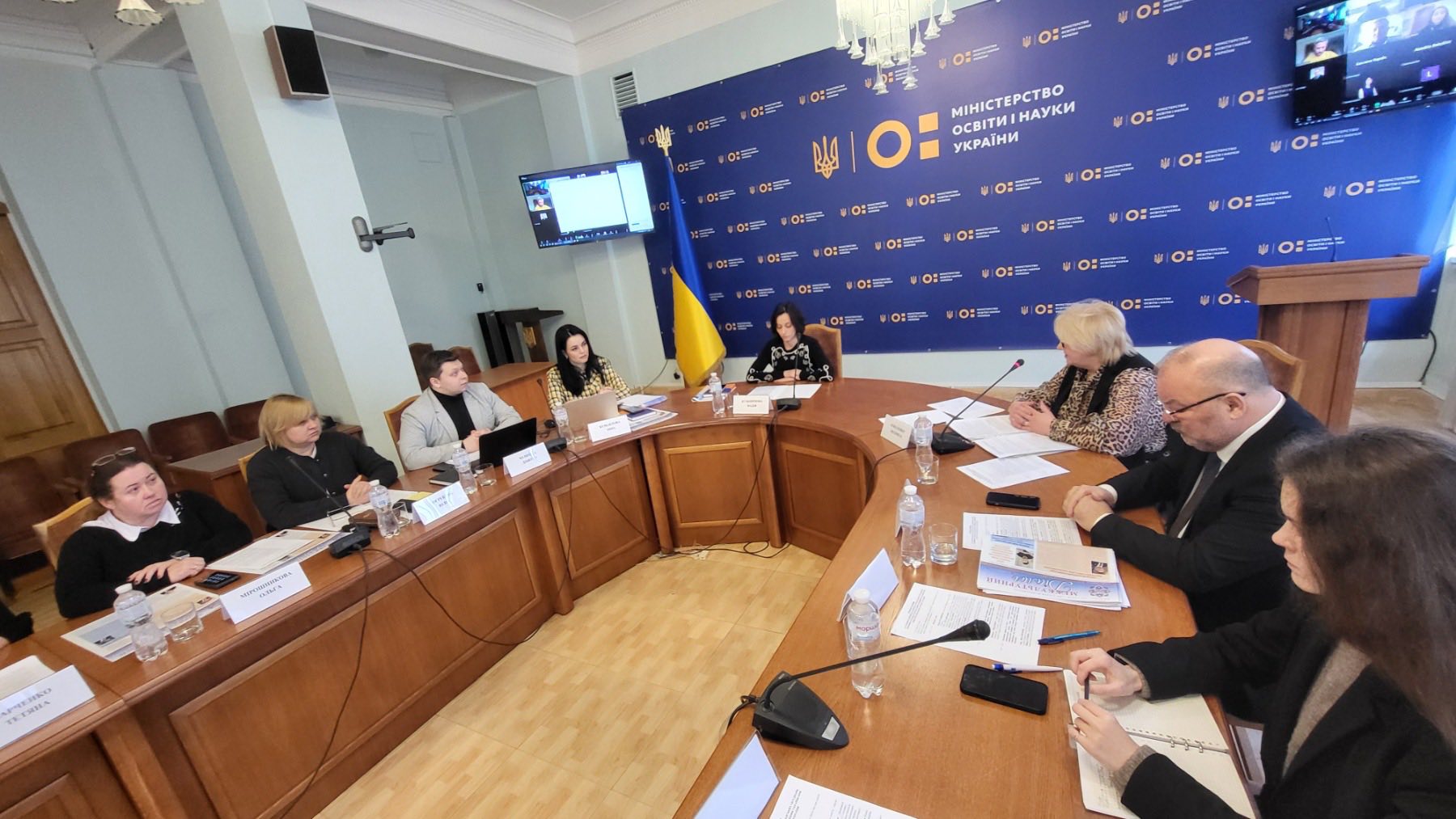 рада при МОН