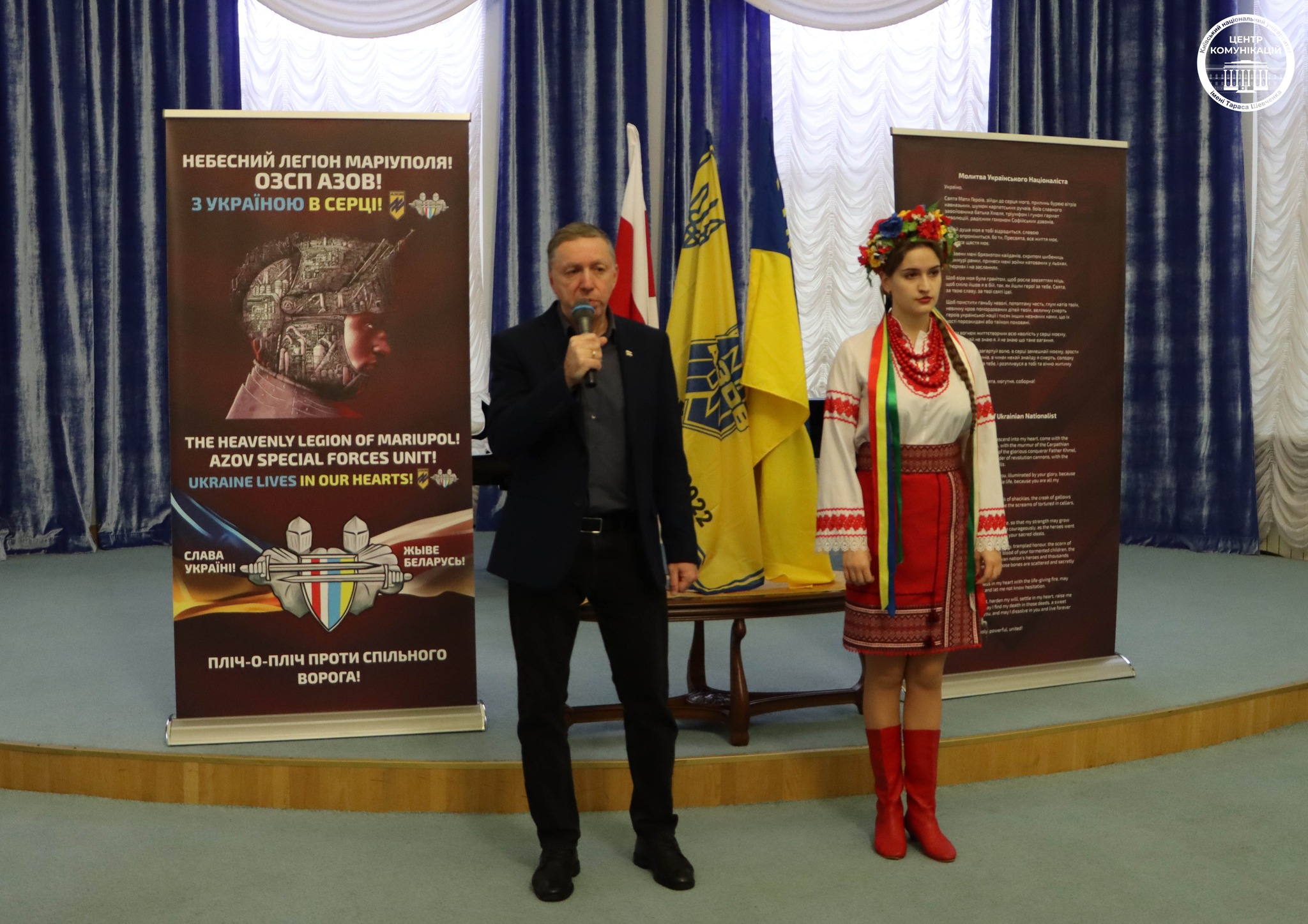 Фото виставка Героїв 