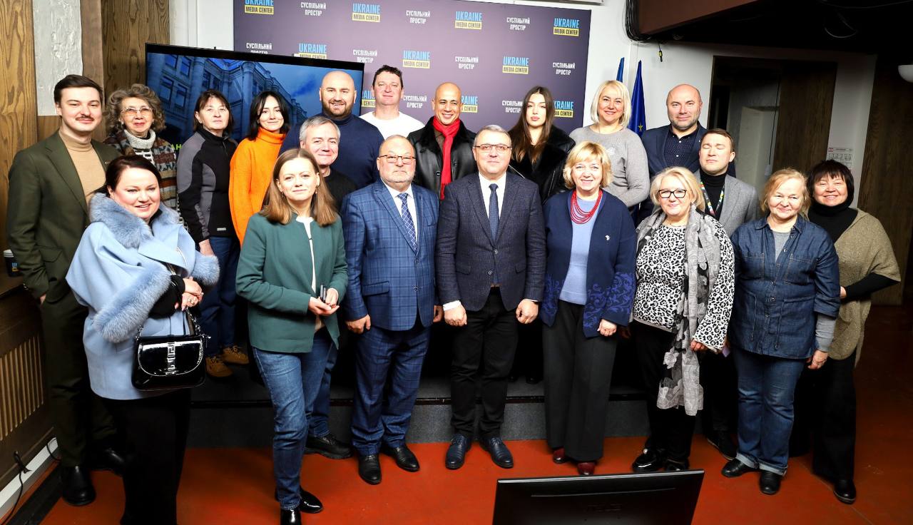 конеренції наглядовой ради НСТУ 