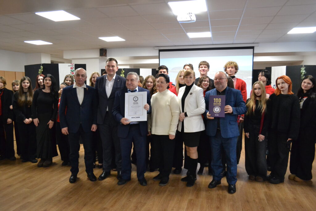 фото спільнот ,Хачатрян