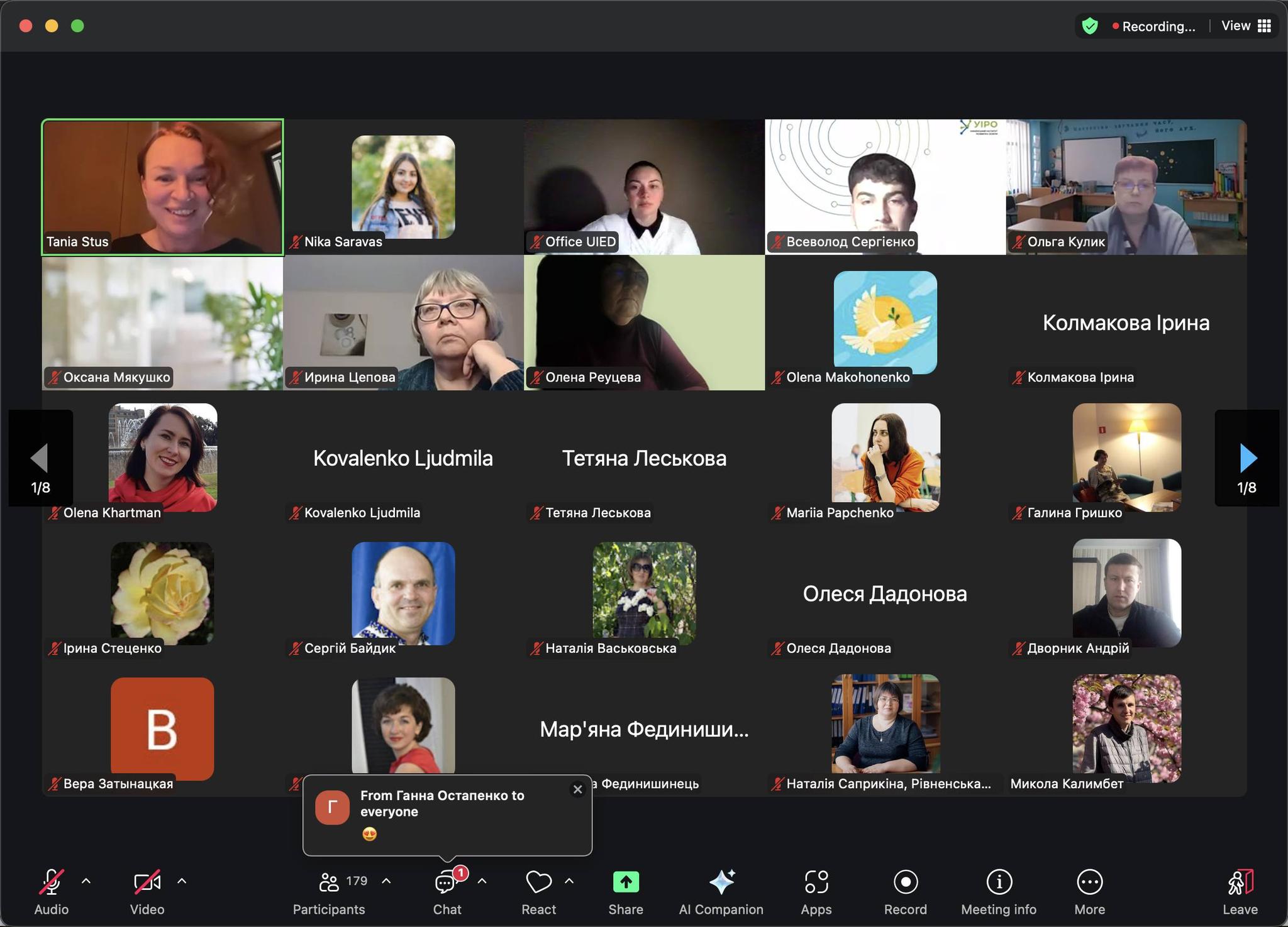 Освита для нацспільнот 