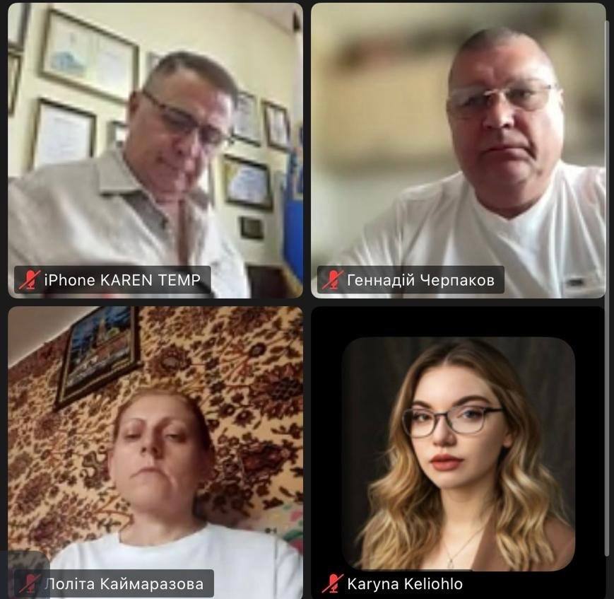 Нарада спільнот