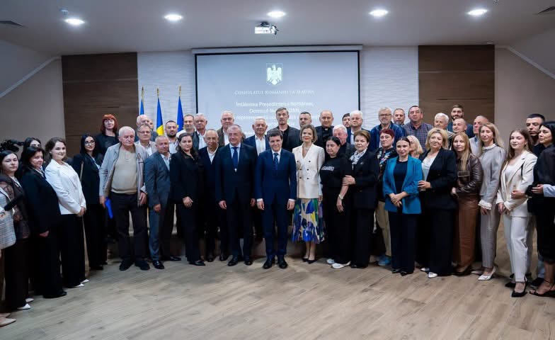 Руминська громада з Президентом Руминії