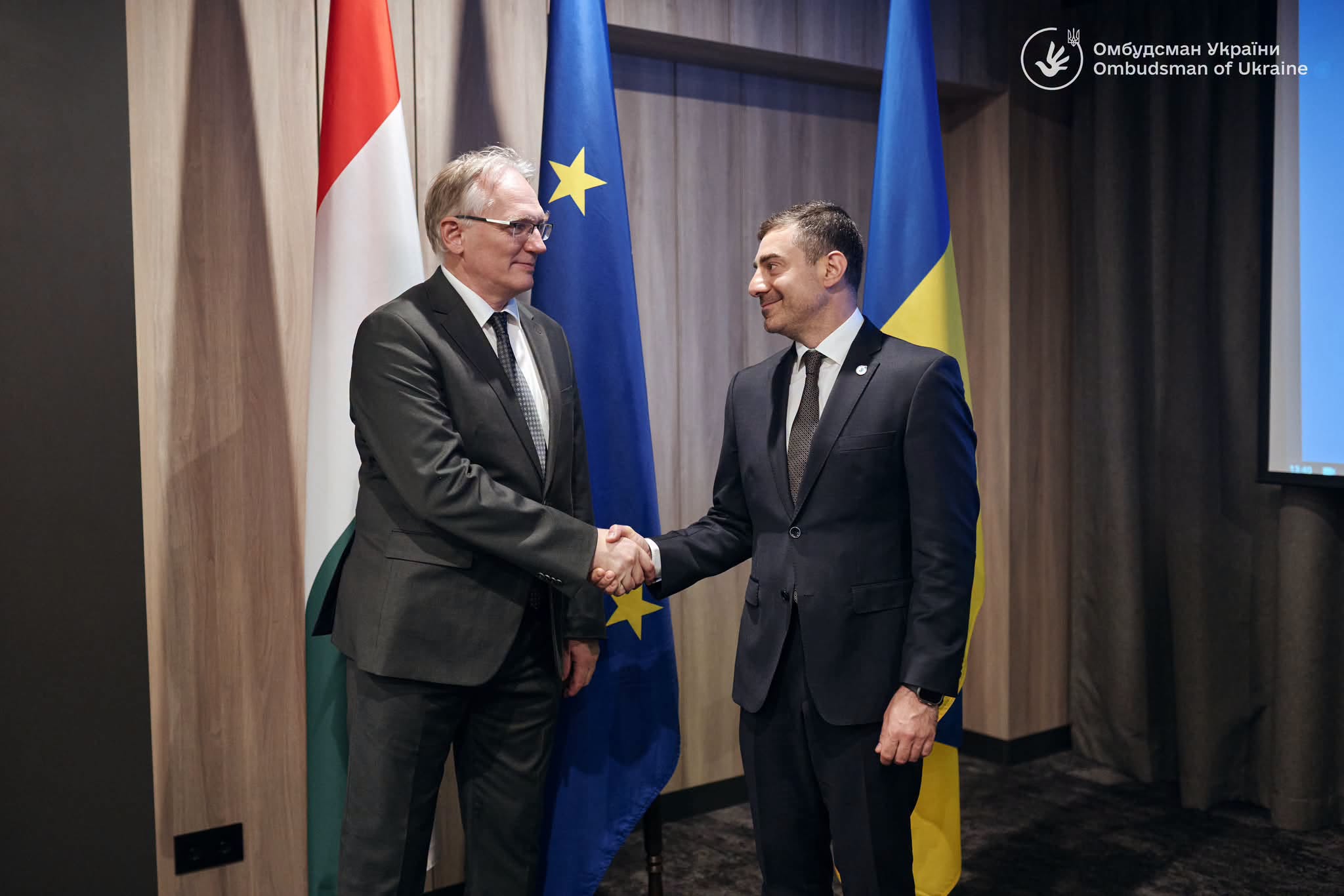 Спіпраця Угорщина та Україна